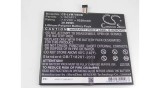&Icirc;nlocuire baterie tabletă VHBW pentru Lenovo L15L4P71, L15C4P71 - 5250 mAh 7,6 V Li-polimer