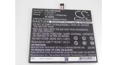 &amp;Icirc;nlocuire baterie tabletă VHBW pentru Lenovo L15L4P71, L15C4P71 - 5250 mAh 7,6 V Li-polimer foto