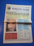 ziarul romania mare 14 ianuarie 2005 - redactor sef corneliu vadim tudor