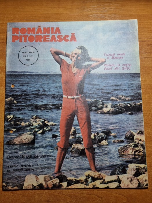 romania pitoreasca mai 1990-com. sisesti mehedinti,jud cluj