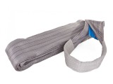 Chinga de ridicare, 4 T, 4 m, 120 mm, Geko G03916