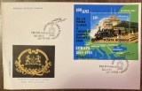 C12 - FDC Romania - 100 de ani de la prima cursa a trenului Orient Expres prin Europa - colita dantelata - LP1090 - 1983