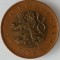 Moneda Cehia - 50 Korun 2011 - An rar