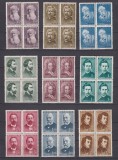 ANIVERSARI CULTURALE LP. 504 MNH