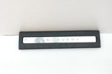 LAND ROVER DISCOVERY V L462 2017 OEM: HY32-13200-A SKU: 22809303