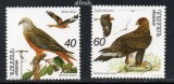 ARMENIA 1995, Fauna, Pasari, MNH