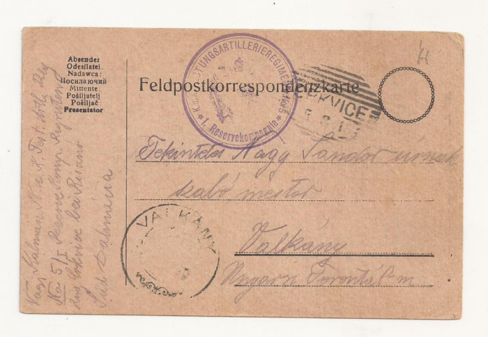 D2 Carte Postala Militara k.u.k. Imperiul Austro-Ungar ,1915 Reg. Torontal