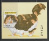 Guinea 1996- Pisici S/S 1v MNH, Nestampilat