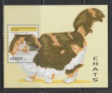 Guinea 1996- Pisici S/S 1v MNH