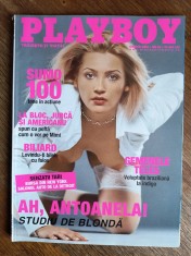 Revista Playboy , martie / 2004 / C1P