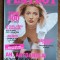 Playboy Martie 2004 / C1P