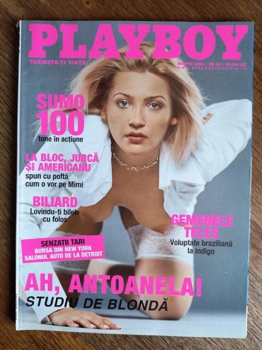 Playboy Martie 2004 / C1P