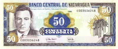 NICARAGUA █ bancnota █ 50 Cordobas █ 1995 █ P-183 █ SERIE C █ UNC necirculata foto