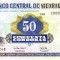 NICARAGUA █ bancnota █ 50 Cordobas █ 1995 █ P-183 █ SERIE C █ UNC necirculata
