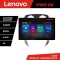 Navigatie Nisan Note 2012-2019 Lenovo PRO 4+64 13 inch 2K android 4G DSP gps internet KIT-note-2012 CarStore Technology