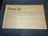 ZIARUL ROMANIA LIBERA 8 AUGUST 1951 SCHIMB MESAJE TRUMAN SVERNIK
