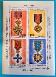 TIMBRE ROM&Acirc;NIA LP 1366/1994 Decorații militare rom&acirc;nești -Bloc dantelat -MNH, Nestampilat