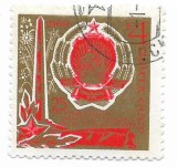 URSS - A 20-a aniversare a eliberarii Ucrainei, 1969 - obliterata