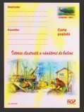 CPIB 21740 - CARTE POSTALA - ISTORIA ILUSTRATA A VANATORII DE BALENE