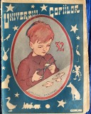 Cumpara ieftin UNIVERSUL COPIILOR(An XI,Nr.32/iulie 1935)