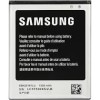 Baterie Samsung Galaxy S3 Mini I8190 EB-L1M7FLU NFC Acumulator 4 Pin