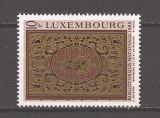 Luxemburg 1985 - Biblioteca Nationala, MNH