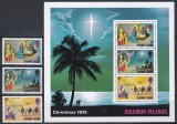 Solomon 1975 - Crăciun, Serie + Bloc, MNH