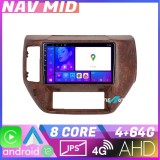 Navigatie Nissan Patrol EDOTEC-LITE Android 12, 4GB RAM, 64GB, CarPlay