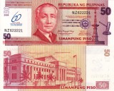 FILIPINE 50 piso 2009 COMEMORATIVA (BANCA CENTRALA 60 ANI) UNC!!!