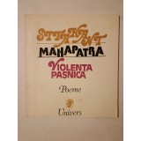 Sitakant Mahapatra - Violența pașnică (poeme)