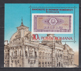 ROMANIA 1987 LP 1181 BANCNOTE SI MONEDE ROMANESTI COLITA MNH