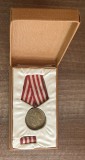 QW16 21 - comunism RPR - decoratie - Eliberarea de sub jugul fascist