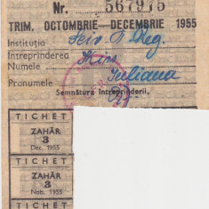 Romania tichet zahar 1955