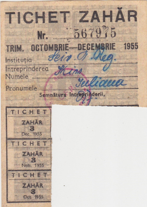 Romania tichet zahar 1955