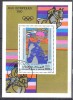 Mauritanie 1980 Sport, perf. sheet, used O.015, Stampilat