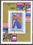 Mauritanie 1980 Sport, perf. sheet, used O.015, Stampilat