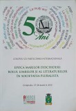 EPOCA MARILOR DESCHIDERI: ROLUL LIMBILOR SI AL LITERATURILOR IN SOCIETATEA PLURALISTA-JEAN MICHEL ADAM