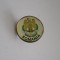 QW9 N2 67 - insigna - militar - Romania - Ministerul Apararii Nationale