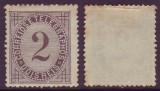 Portugal 1884 Rate telegram 2R K.12 1/2 Mi.59B MH AM.366