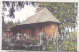 bnk cp Manastirea Agapia Noua - Biserica Sf Ioan Bogoslovul si cimitirul - necirculata