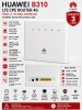 Router 4G LTE Huawei B310 Cat4 150Mbps cu SIM, Wi-Fi, Ethernet - Utilizat, Garantie