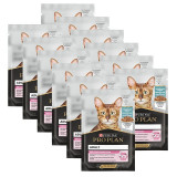 PURINA PRO PLAN CAT DELICATE DIGESTION capsule Pește de mare 12 x 85 g