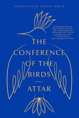 The Conference of the Birds foto