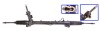 DRI 711520970 Caseta directie