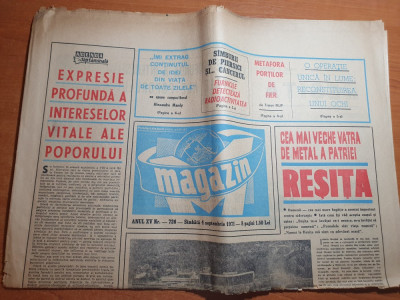 magazin 4 septembrie 1971-combinatul din resita ,cheile corcoaia,valea cernei foto