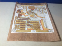 Papirus pictat , provenienta Egipt / C3 foto