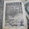 Ziarul Ştiinţelor şi al Călătoriilor nr.26/1933