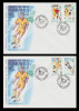 2000 Romania - 2 FDC Campionatul European de Fotbal, LP 1517, Sport