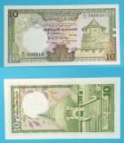 Sri Lanka 10 Rupees 1990 &#039;Templul Dintelui&#039; UNC serie: F/131 380910 p#96