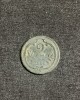 Moneda 2 heller 1896 Austria, Europa